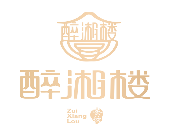 醉湘楼家宴